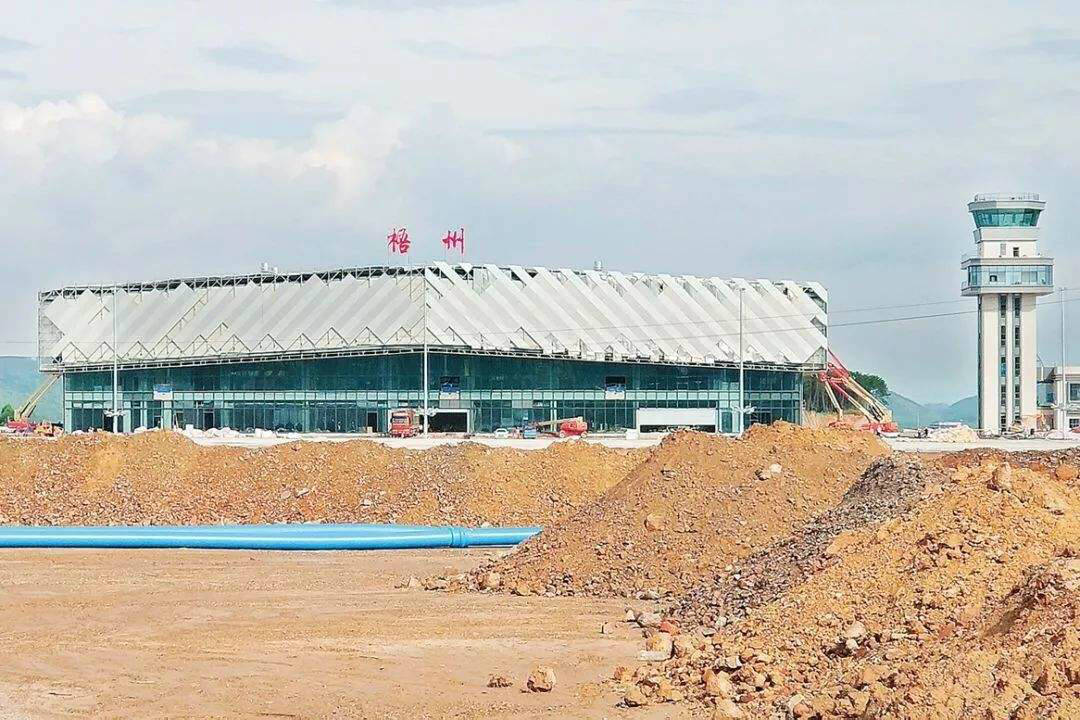 廣西梧州機場