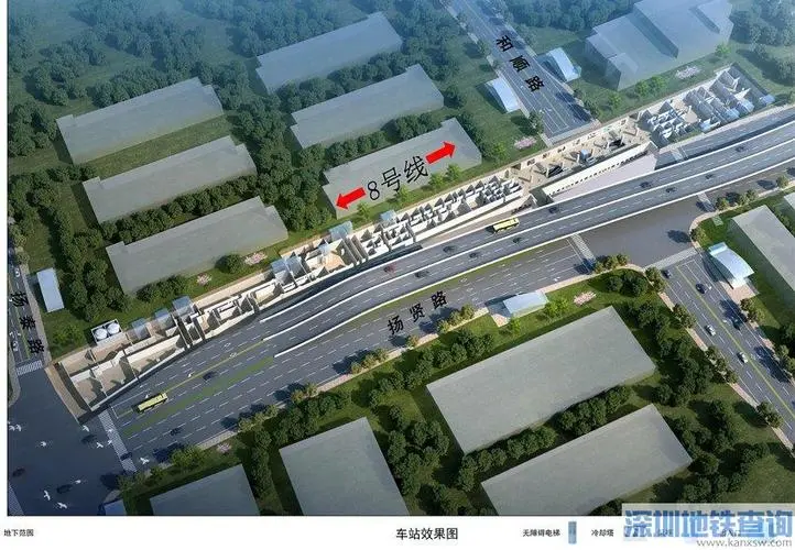 蘇州地鐵8號(hào)線四標(biāo)